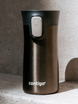 Thermobecher mit gravur Contigo Pinnacle 300ml - Latte