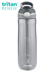 Wasserflasche Contigo Ashland 720ml - Rauch / Grau