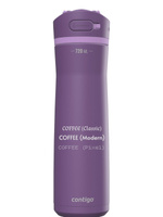 Bouteille isotherme Contigo Ashland 2.0 Chill 720 ml - Violet - Avec votre gravure