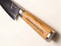 Santoku-Messer mit Aka-Tori-Gravur aus Damaszenerstahl, 5 Zoll – Kyoto Olive
