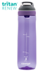 Wasserflasche Contigo Cortland 720ml - Grapevine