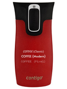 Contigo West Loop Mini 300ml Thermobecher mit Gravur - Goji Berry