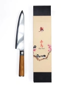 Aka Tori Engraved Damascus Steel 8" Chef's Knife - Kyoto Olive