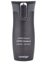 Tasse personnalisée thermiqnue Contigo West Loop - gris graphite