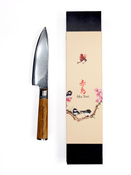 Tasse personnalisée thermiqnue Contigo West Loop 3.0 - Blanc mat