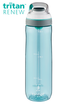 Water Bottle Contigo Cortland 720ml - Grayed Jade/White