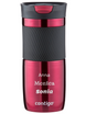 Tasse personnalisée thermiqnue Contigo Byron 470ml - Vivaciuous