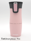 Tasse personnalisée thermiqnue Contigo West Loop - Rose