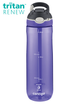 Wasserflasche Contigo Ashland 720ml - Weinrebe