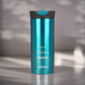 Tasse personnalisée thermiqnue Contigo Huron 470ml - Biscay Bay