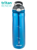 Water bottle Contigo Ashland 720ml - Monaco/Grey