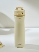 Bouteille isotherme Contigo Ashland 2.0 Chill 720 ml - Oatmilk - Avec votre gravure