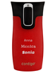 Contigo West Loop Mini mug thermique 300ml avec gravure - Goji Berry